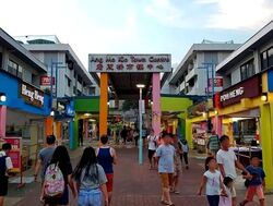 Ang Mo Kio Avenue 8 (D20), Shop House #546178431